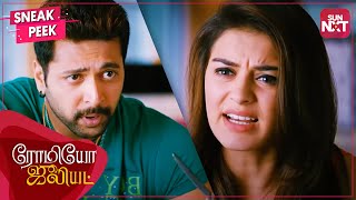 Karthiks love failure takes a twist  Romeo Juliet  Jayam Ravi  Hansika  SUN NXT [upl. by Pearce]