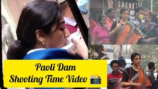 Paoli Dam  Bengali Actress Shooting Time Video [upl. by Odrarej]