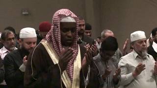 Ramadhan 1436  Taraweeh Night 29  Led by Imam Feysal برواية شعبة عن عاصم [upl. by Georas258]