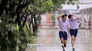 MV แตกต่างเหมือนกัน OST Hormones วัยว้าวุ่น [upl. by Nairrod]