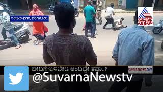 Karnataka Lockdown Miscreants Attack Patrol Police In Bangalore [upl. by Anitteb]