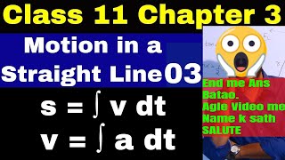 Class 11 Chap 3  Motion in a Straight Line 03  Answer Batao Salute Pao Physicswallah [upl. by Jacoby743]