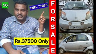 అమ్మకానికి 2014 TATA NANO  Rs37500 Only  SEEL TYRES  8247501777 [upl. by Patrizius]