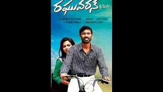 Raghuvaran BTech full 2015 Telugu Movie [upl. by Bone913]