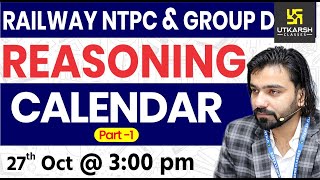 Railway NTPC amp Group D Reasoning  Calendar 1  Reasoning Short Tricks  By Akshay Gaur Sir [upl. by Doreen]