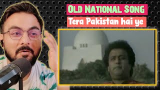 Indian Reaction On Tera Pakistan Hay Ye Mera Pakistan Hay  Amjad Hussain  Old National Song [upl. by Noell]