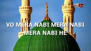 wo jiske liye mehfil e konain saji hai ehsaan mohsin version by barkatullah ashraf [upl. by Sedgewake449]