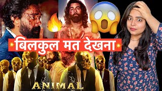 Animal Movie REVIEW  Deeksha Sharma [upl. by Ecirtemed]