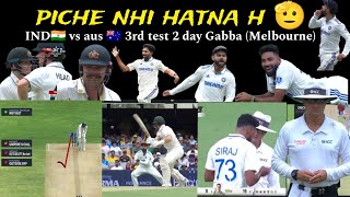 piche nhi hatna h bhai logo Ind 🇮🇳 vs aus 🇦🇺 3rd test 2 day Gabba Melbourne cricket viralvideo [upl. by Haelem702]