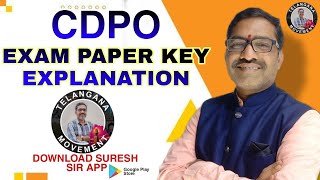 CDPO Exam paper key explanation  Child Development Project Officer  Suresh sir TG movement [upl. by Norat]