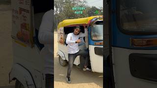 Kon Sa Auto Race Jeetega CNG Ya BATTERY 😱 minivlog vlog race auto cng battery ￼￼ [upl. by Eylloh]