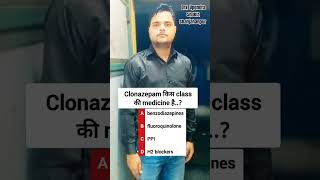 Clonazepam tablet kis class ki medicine hai medicalstudent medicine medical pharmacist shorts [upl. by Gnouv]