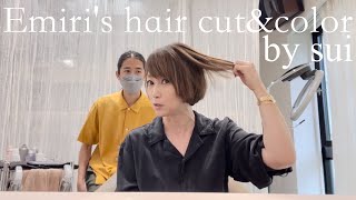 【美容室】最新ヘアカラーで髪型をアップデートしてきました【ボブのこだわりも解説】 [upl. by Valle]