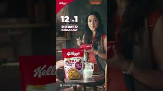 Kellogg’s Muesli  12 in 1 Power Breakfast  New Marathi 6 Sec [upl. by Rik898]