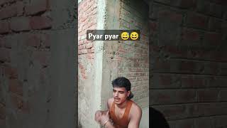 Pyar Na karne ki kasam khai thi 😅😆😅😅😆kharkadey phonk music beats [upl. by Hgielac492]