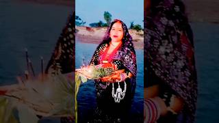 Sadi per sab log ke Sadi bhejen chhath mai gana 🪔 [upl. by Esiouqrut]