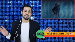 Greece  Eurovision 2018 Reaction Video  Yianna Terzi  Oniro Mou [upl. by Garrott]