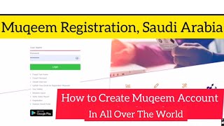 How To Check Muqeem Re Entry Exit Visa Validity amp Registration [upl. by Schubert]