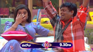 Bigg Boss Telugu 8  Day 71  Promo 2  Explosive Nomination Drama 😳  Nagarjuna  Star Maa [upl. by Theola993]