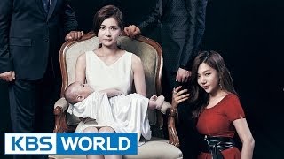 Two Mothers  뻐꾸기 둥지 Trailer SUB  ENG [upl. by Idnahs]