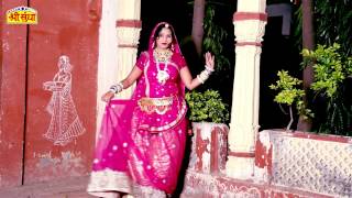 Rajasthani Vivah Songs 2015  Baisa Ri Olu Aave FULL HD VIDEO 1080p  Geeta Goswami  Marwadi Songs [upl. by Solegnave]