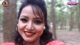 A SONA  ऐ सोना  Nagpuri Song 2016  Dilu Dilwala  raman bunty dinesh [upl. by Aurore]