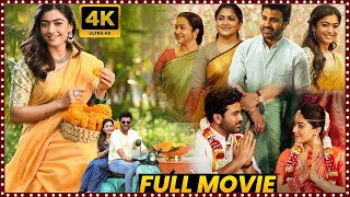 Sharwanand amp Rashmika Mandanna Recent Blockbusterhit Love Comedy Telugu Full HD Movie  Matinee Show [upl. by Onia]