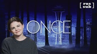 Ginnifer Goodwin – OUAT Finale Interview rus sub [upl. by Lorenzo]