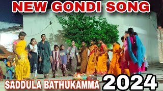 NEW GONDI SONG 2024 ll GONDI ADIWASI ll SADDHULA BATHUKAMMA ll bathukamma gondi dance 2024 [upl. by Jacintha219]