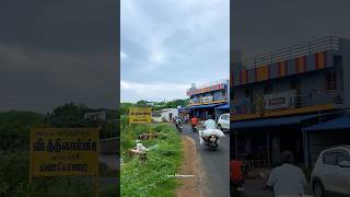 Manapparai Vidathalambatti Murugan 🙏 ilovemanapparai tamil tamilsong trending [upl. by Brigg447]