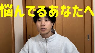 【紙に書け】アウトプットの重要性【015】 [upl. by Patterson]