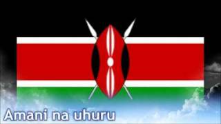 Kenyan National Anthem with Lyrics [upl. by Anatnas]