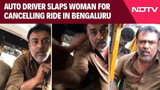 Bengaluru News  Auto Driver Slaps Woman For Cancelling Ride In Bengaluru [upl. by Assened]