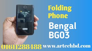 Bengal BG03 BD Dual Display Folding Mobile Phone  AR TECH BD  Bangla Unboxing Review  2023 [upl. by Jana]