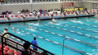 Speedo Sectionals 100M FR 5734 2024 Austin TX [upl. by Oikim]