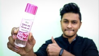 PATANJALI Divya Gulab Jal Review  Kya Ye BEST Rose Water Hai [upl. by Liebowitz209]