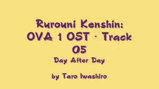 Samurai X  Rurouni Kenshin OVA 1 OST  Track 05 [upl. by Mw]