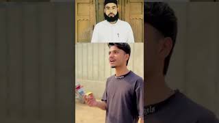 islamicshort videoHafiz intizar Ahmed officialYouTube channel IslamicHafiz intizarAhmed Official [upl. by Wickham]