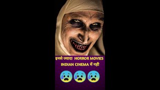 BEST HORROR ЁЯС╗ЁЯС╗ MOVIES IN INDIAN CINEMA редред shorts редред factvideo редред facts [upl. by Abigale]