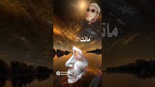 امك ثم امك ثم امك ثم ابوك [upl. by Hamilton]