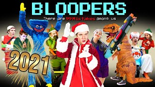 Bloopers 2021 Water Fight Among Us Fortnite amp More [upl. by Valerian]