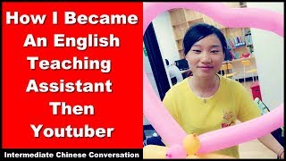 How I Became a YouTuber  Intermediate Chinese Listening Practice  Chinese Conversation [upl. by Phedra]