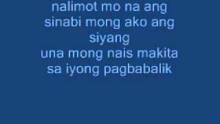 AYA TAGALOG VERSION WITH LYRICS [upl. by Josy987]