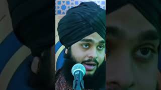 sanichar Saturday ke din ka roze ki fazilatmoulana tahseen jilani trending viral shortfeed [upl. by Aiblis]