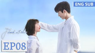 ENG SUB《我和我的时光少年 Flourish in Time》EP08——邓恩熙，张凌赫  腾讯视频青春剧场 [upl. by Elyr]