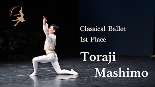 JIBF2023 Winner 眞下虎士 Toraji Mashimo Japan International Ballet Competition 2023 [upl. by Honeyman]