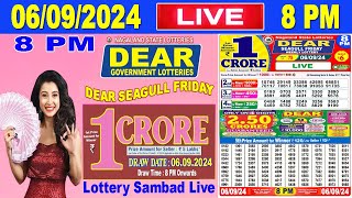 Nagaland Lottery Sambad Live 8pm 06092024  Lottery Live [upl. by Ymer]