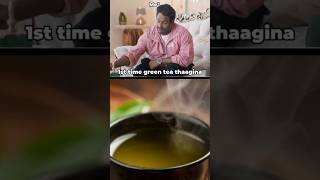 Even tea lovers hate green tea But it’s healthy one mathuvadalara2 ytshots greentea tea telugu [upl. by Ariaec]