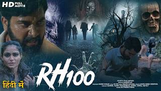 RH 100 Real Haunted Story  South Hindi Dubbed Movie Mysterious Horror Movie  Horror Full Movie [upl. by Chisholm157]