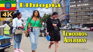 ቴዎድሮስ አደባባይ Walking tour Tewodros Square to Atikelt tera Addis Ababa Ethiopia [upl. by Yeargain18]